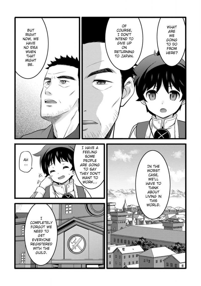 Hazure Hantei Kara Hajimatta Cheat Majutsushi Seikatsu Chapter 51c Page 8