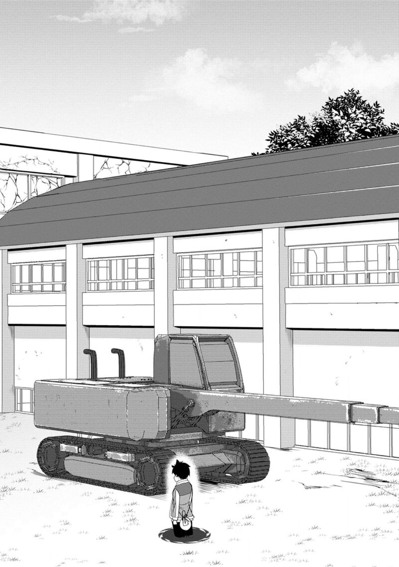 Hazure Hantei Kara Hajimatta Cheat Majutsushi Seikatsu Chapter 52 Page 13