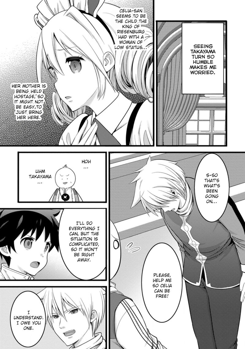 Hazure Hantei Kara Hajimatta Cheat Majutsushi Seikatsu Chapter 52 Page 8