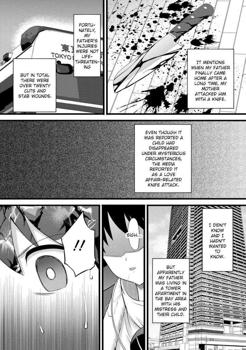 Hazure Hantei Kara Hajimatta Cheat Majutsushi Seikatsu Chapter 53 Page 16