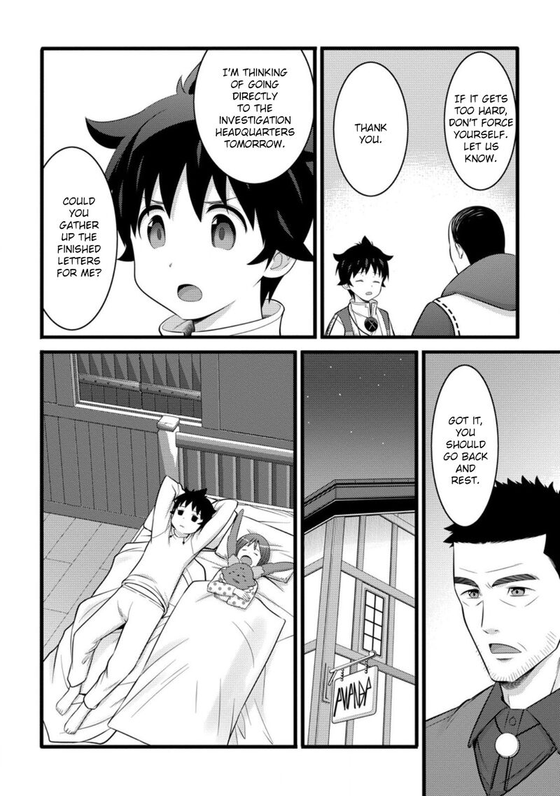 Hazure Hantei Kara Hajimatta Cheat Majutsushi Seikatsu Chapter 53 Page 20