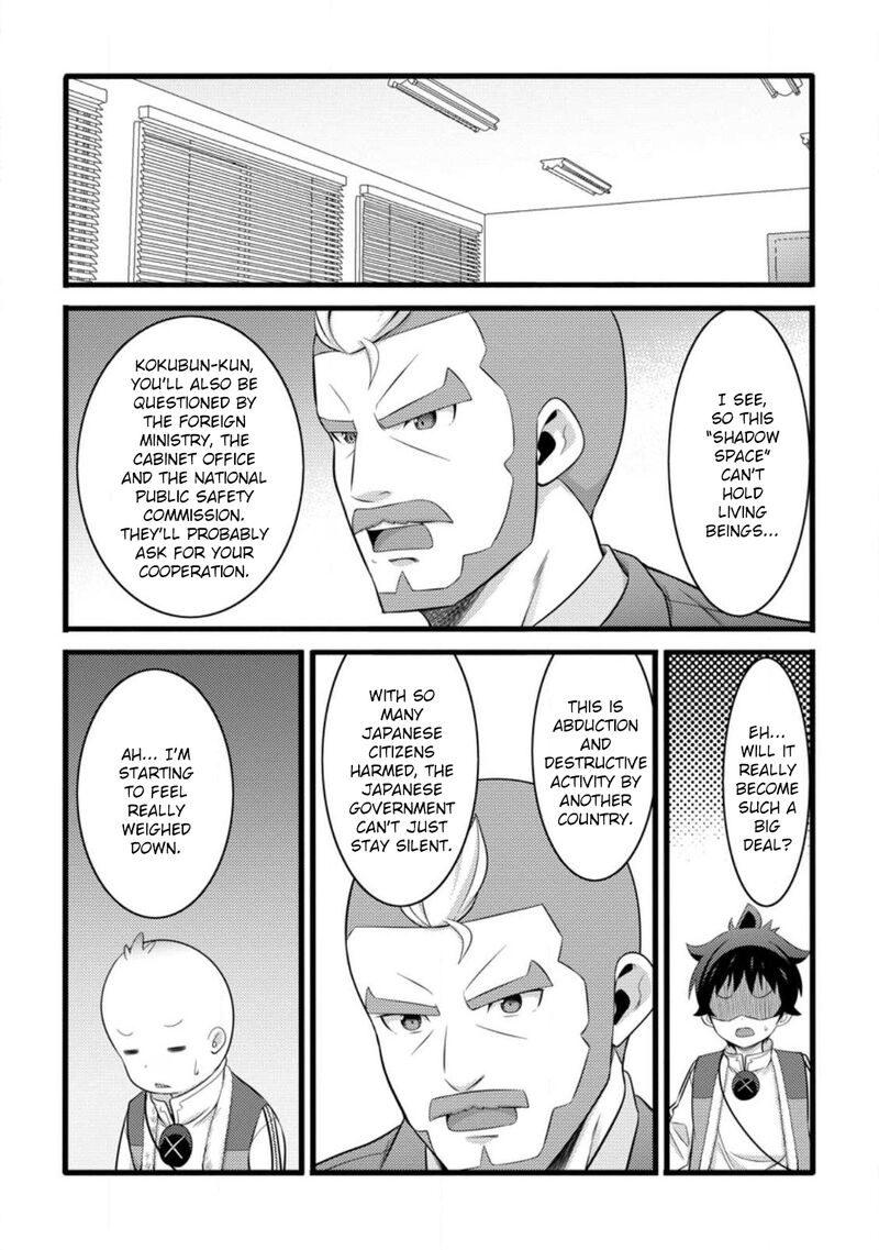 Hazure Hantei Kara Hajimatta Cheat Majutsushi Seikatsu Chapter 53 Page 29