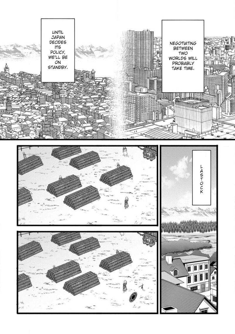 Hazure Hantei Kara Hajimatta Cheat Majutsushi Seikatsu Chapter 53 Page 30