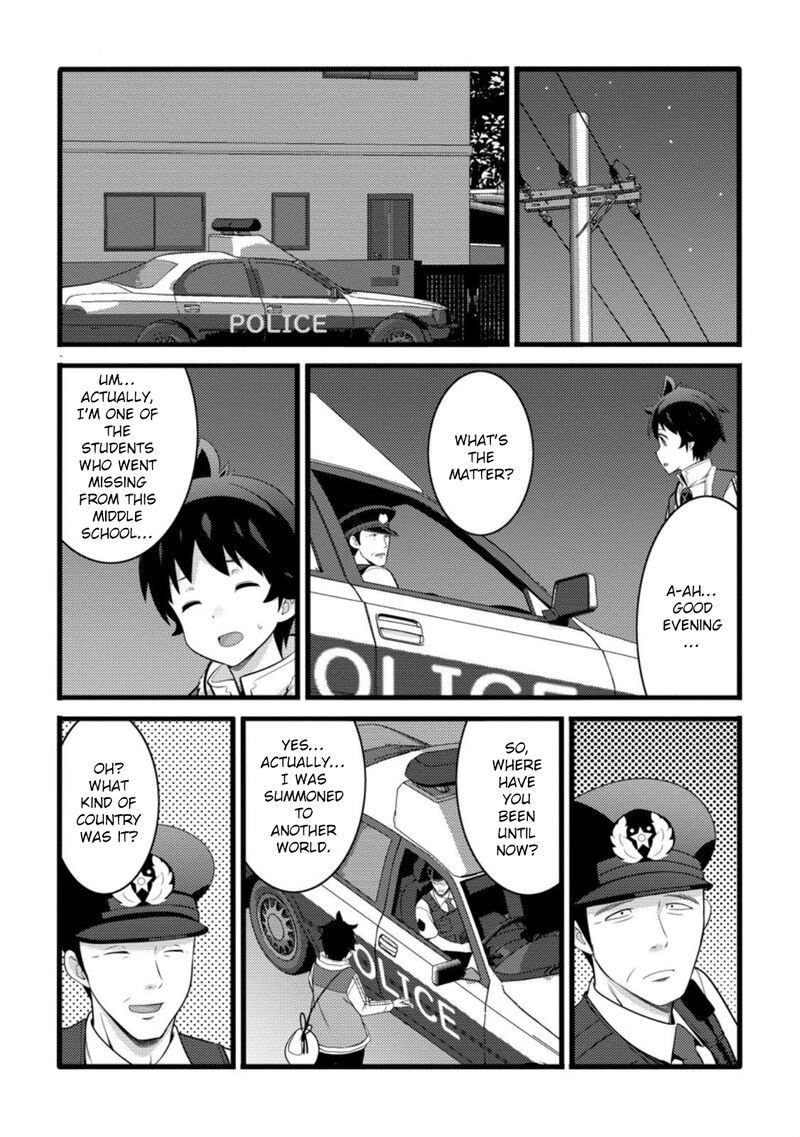 Hazure Hantei Kara Hajimatta Cheat Majutsushi Seikatsu Chapter 53 Page 7