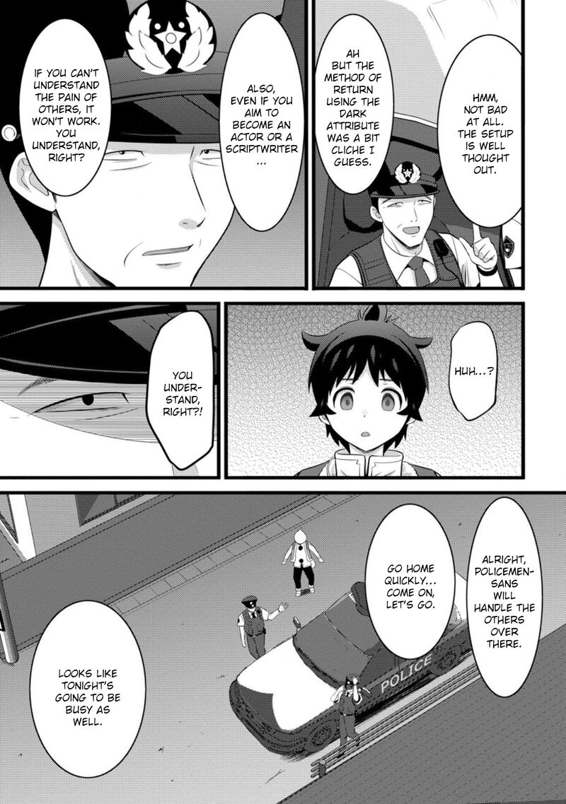 Hazure Hantei Kara Hajimatta Cheat Majutsushi Seikatsu Chapter 53 Page 9