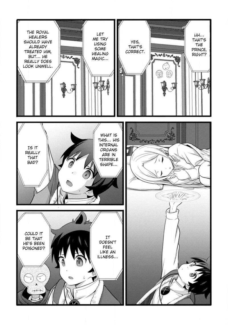 Hazure Hantei Kara Hajimatta Cheat Majutsushi Seikatsu Chapter 54 Page 12