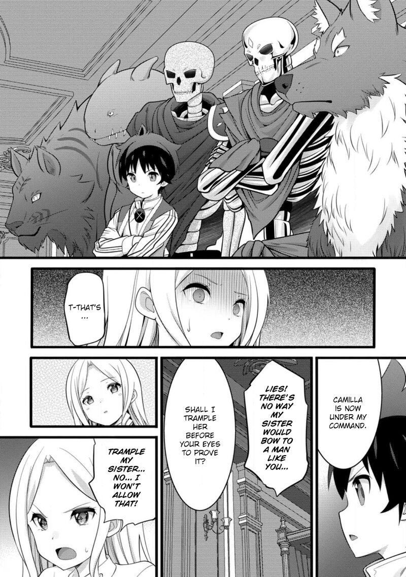 Hazure Hantei Kara Hajimatta Cheat Majutsushi Seikatsu Chapter 54 Page 15