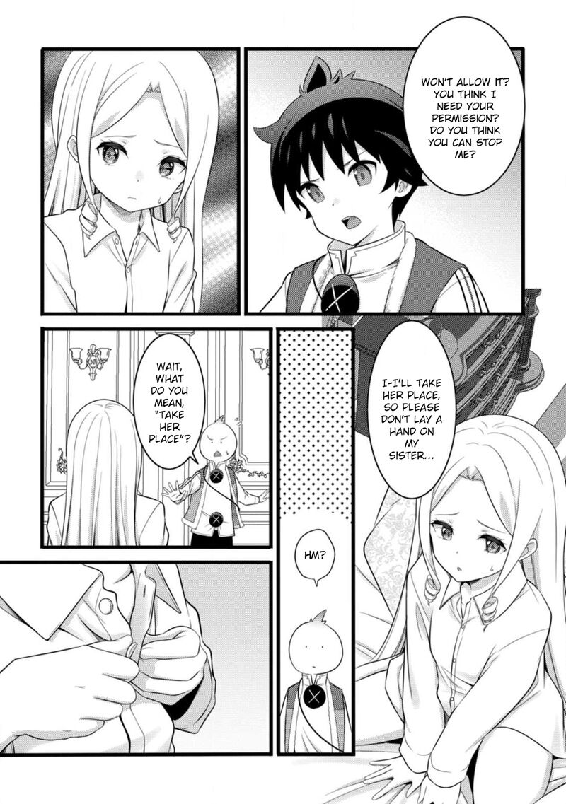 Hazure Hantei Kara Hajimatta Cheat Majutsushi Seikatsu Chapter 54 Page 16