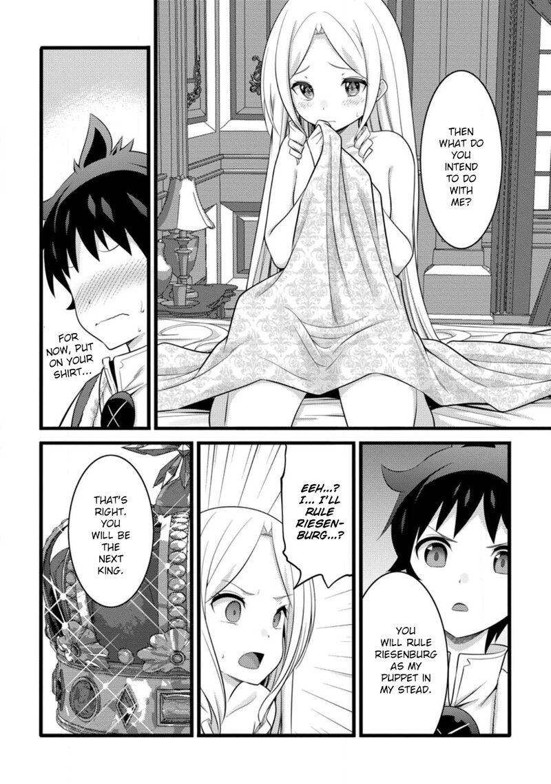 Hazure Hantei Kara Hajimatta Cheat Majutsushi Seikatsu Chapter 54 Page 18