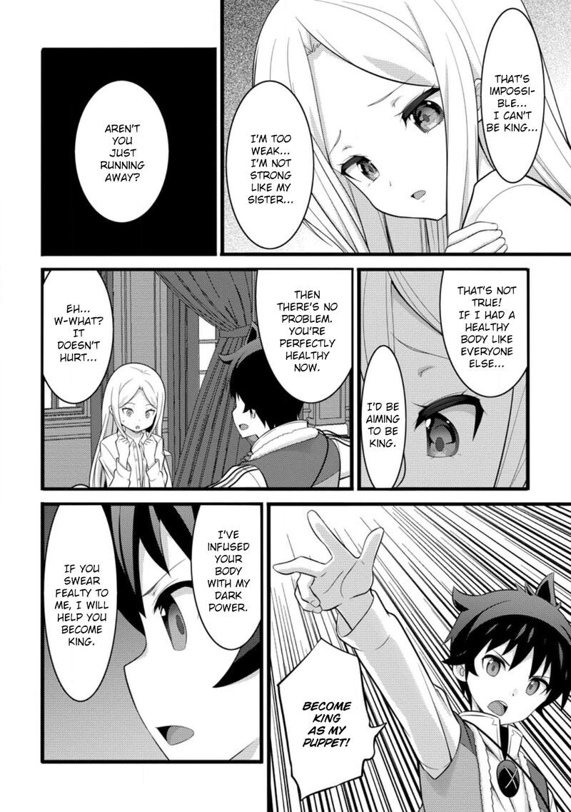 Hazure Hantei Kara Hajimatta Cheat Majutsushi Seikatsu Chapter 54 Page 19