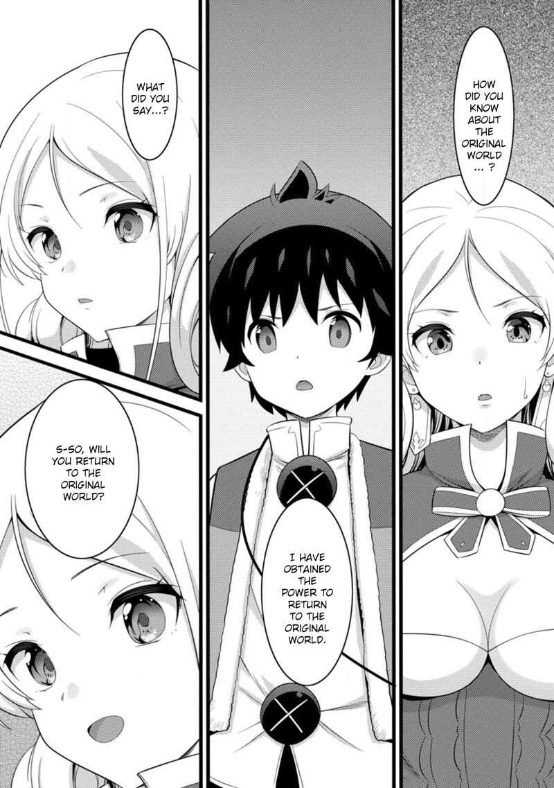 Hazure Hantei Kara Hajimatta Cheat Majutsushi Seikatsu Chapter 54 Page 2
