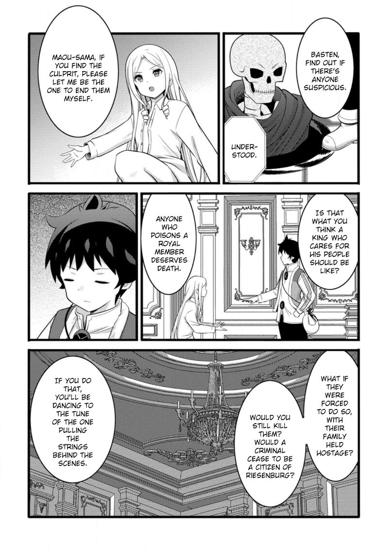 Hazure Hantei Kara Hajimatta Cheat Majutsushi Seikatsu Chapter 54 Page 22