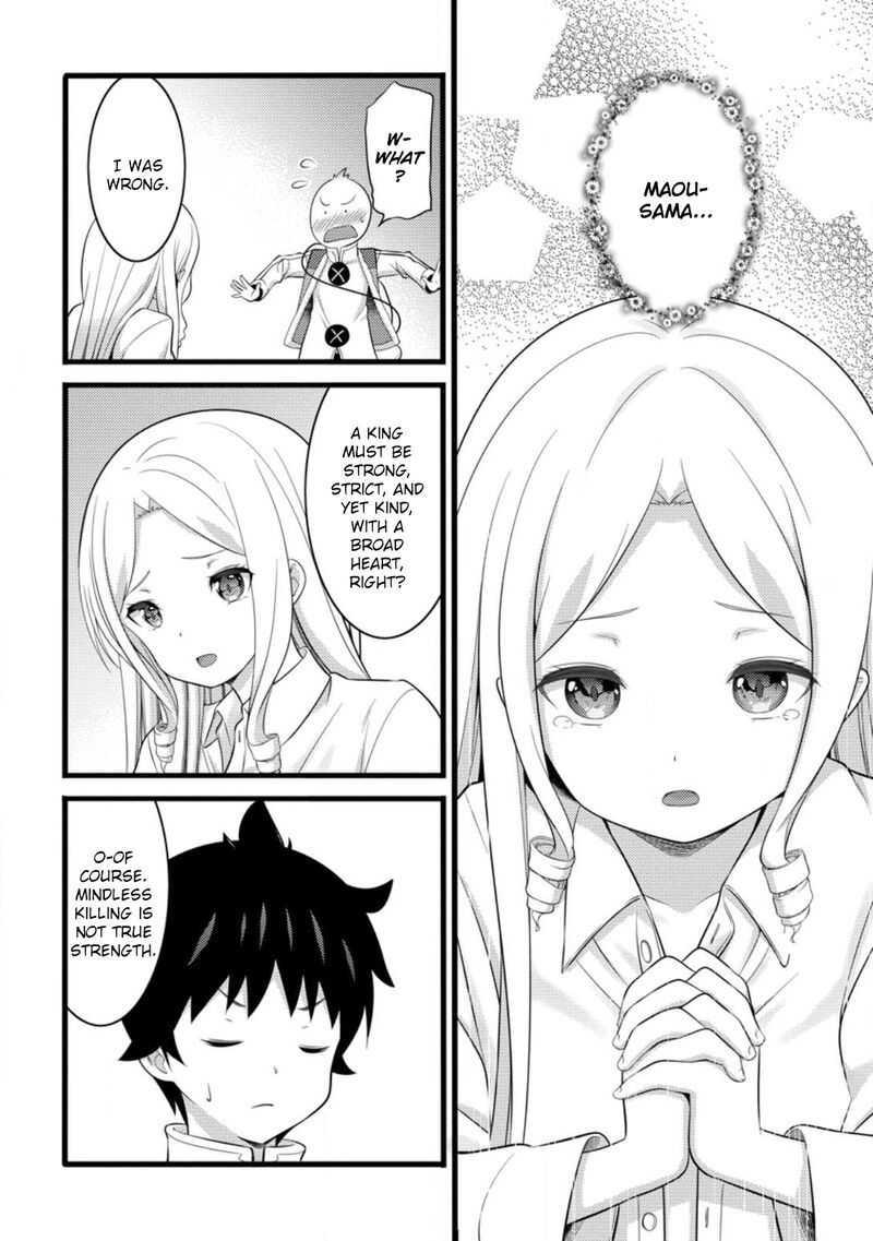 Hazure Hantei Kara Hajimatta Cheat Majutsushi Seikatsu Chapter 54 Page 24