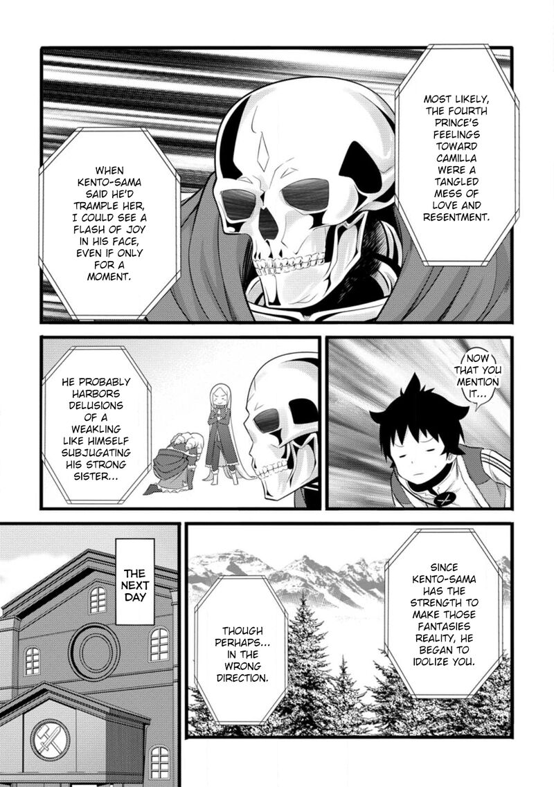 Hazure Hantei Kara Hajimatta Cheat Majutsushi Seikatsu Chapter 54 Page 26