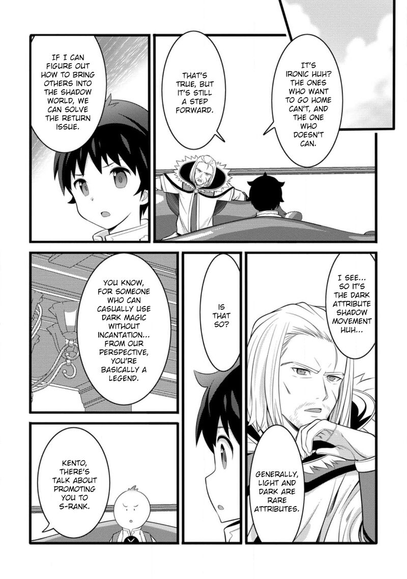 Hazure Hantei Kara Hajimatta Cheat Majutsushi Seikatsu Chapter 54 Page 30