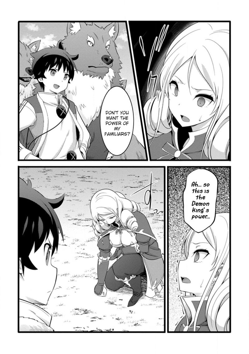 Hazure Hantei Kara Hajimatta Cheat Majutsushi Seikatsu Chapter 54 Page 7