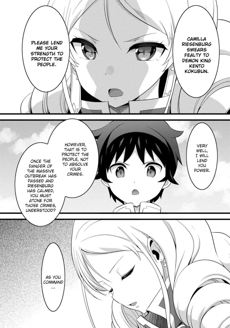 Hazure Hantei Kara Hajimatta Cheat Majutsushi Seikatsu Chapter 54 Page 8