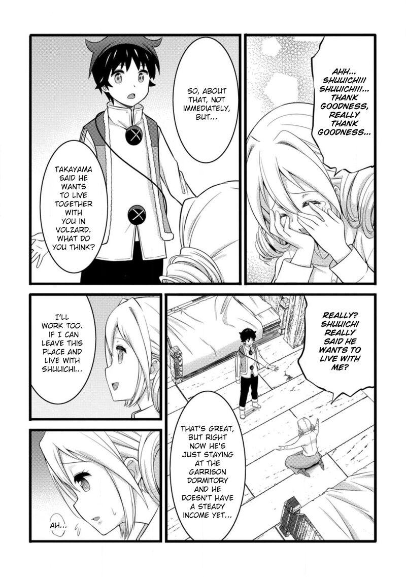 Hazure Hantei Kara Hajimatta Cheat Majutsushi Seikatsu Chapter 55a Page 10