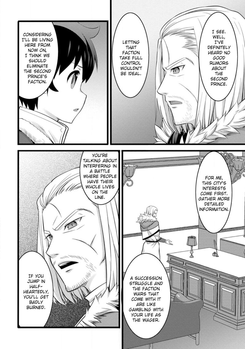 Hazure Hantei Kara Hajimatta Cheat Majutsushi Seikatsu Chapter 55a Page 3