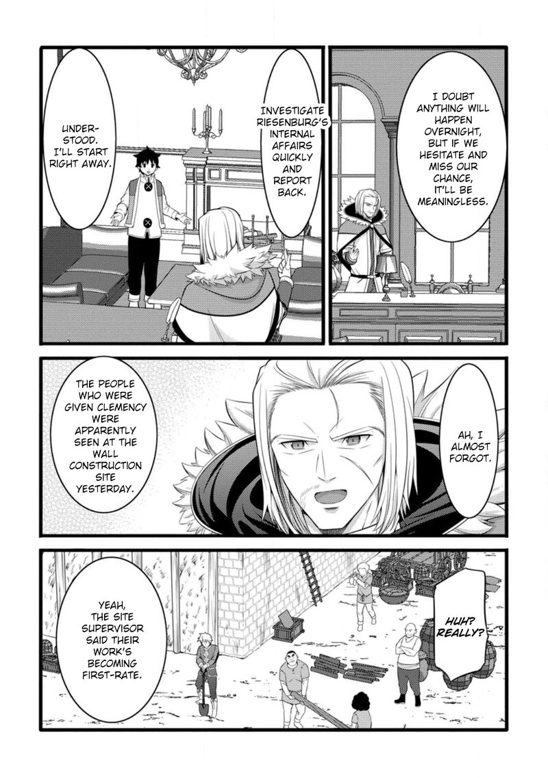 Hazure Hantei Kara Hajimatta Cheat Majutsushi Seikatsu Chapter 55a Page 4