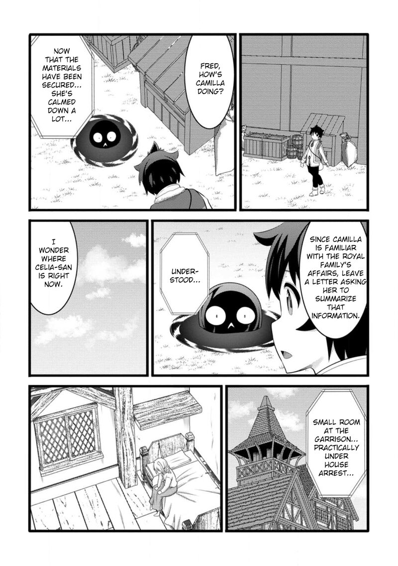 Hazure Hantei Kara Hajimatta Cheat Majutsushi Seikatsu Chapter 55a Page 5