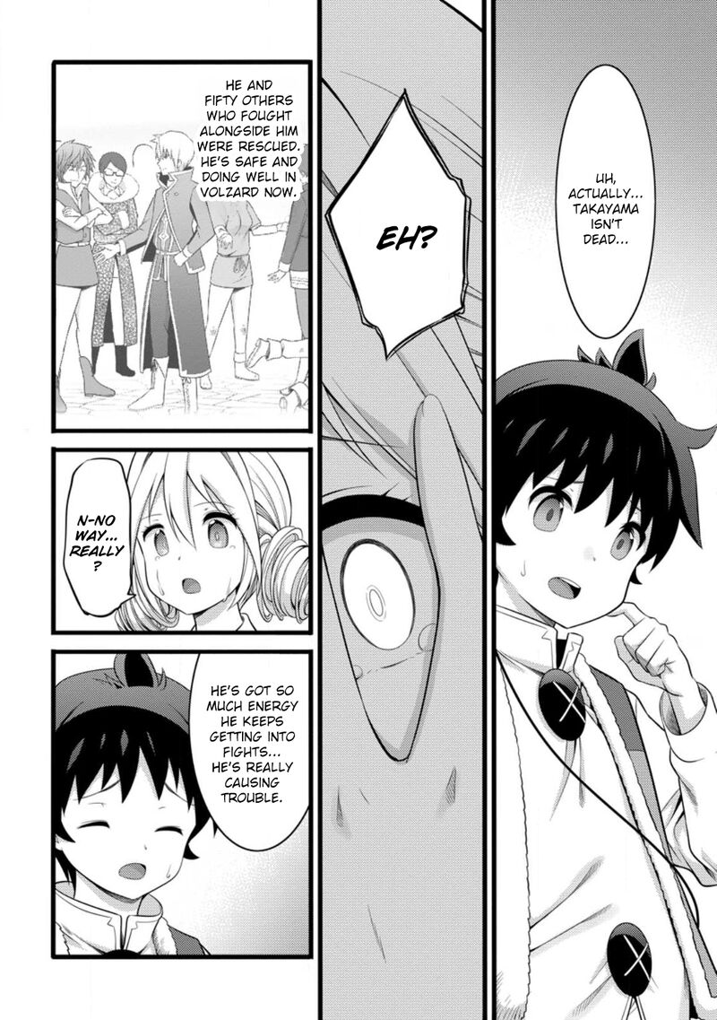 Hazure Hantei Kara Hajimatta Cheat Majutsushi Seikatsu Chapter 55a Page 9