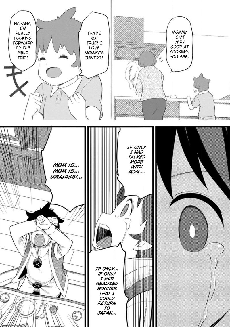 Hazure Hantei Kara Hajimatta Cheat Majutsushi Seikatsu Chapter 55c Page 11