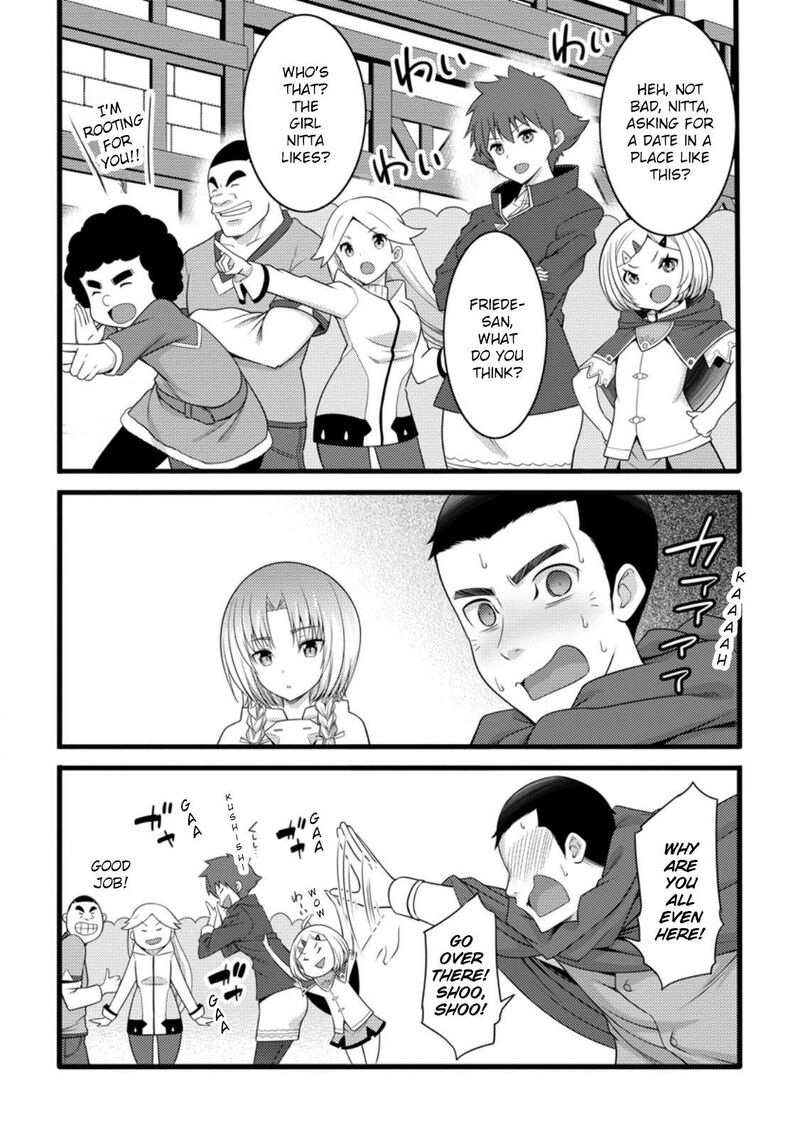 Hazure Hantei Kara Hajimatta Cheat Majutsushi Seikatsu Chapter 56 Page 12