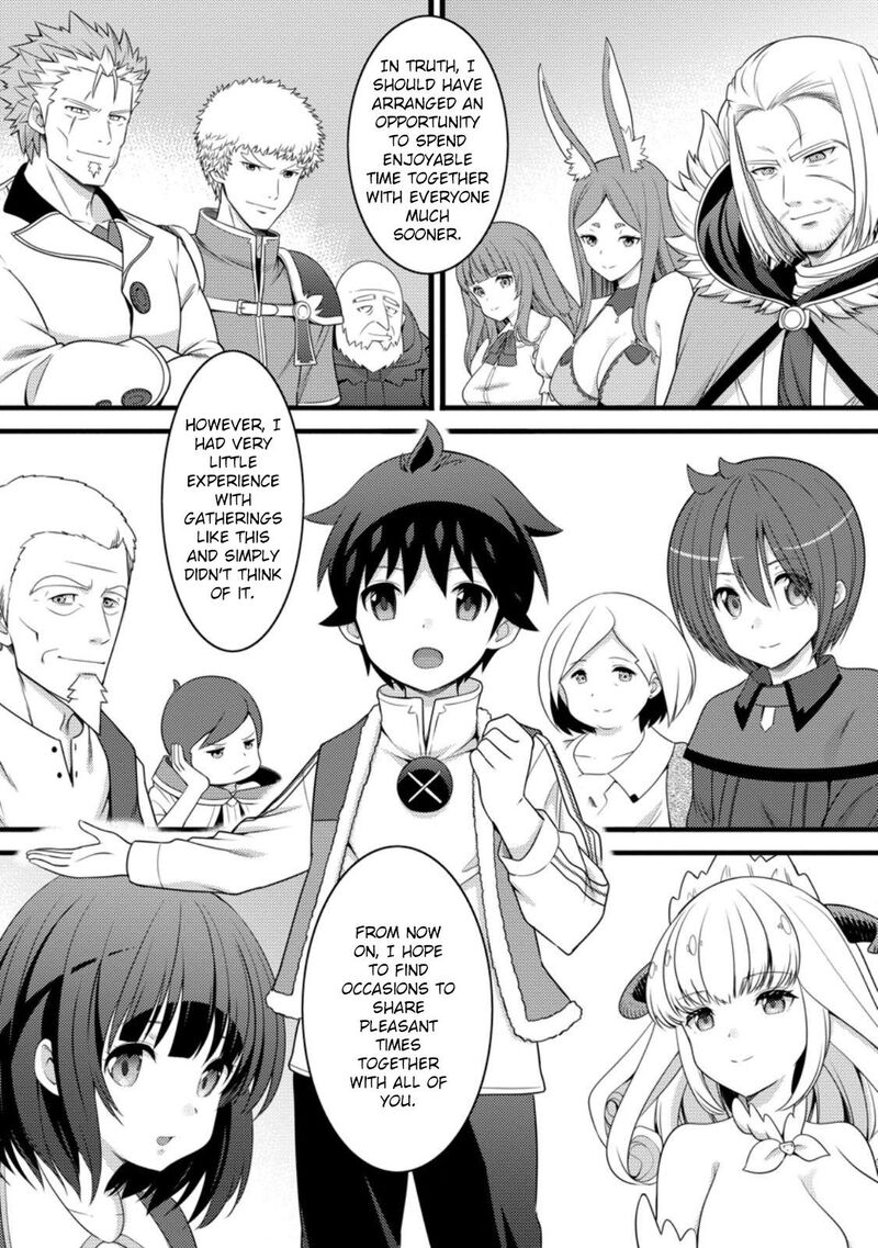 Hazure Hantei Kara Hajimatta Cheat Majutsushi Seikatsu Chapter 56 Page 14