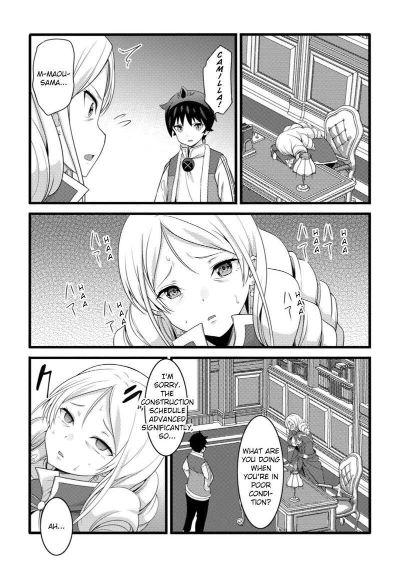 Hazure Hantei Kara Hajimatta Cheat Majutsushi Seikatsu Chapter 56 Page 23