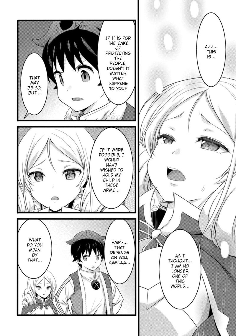 Hazure Hantei Kara Hajimatta Cheat Majutsushi Seikatsu Chapter 56 Page 25