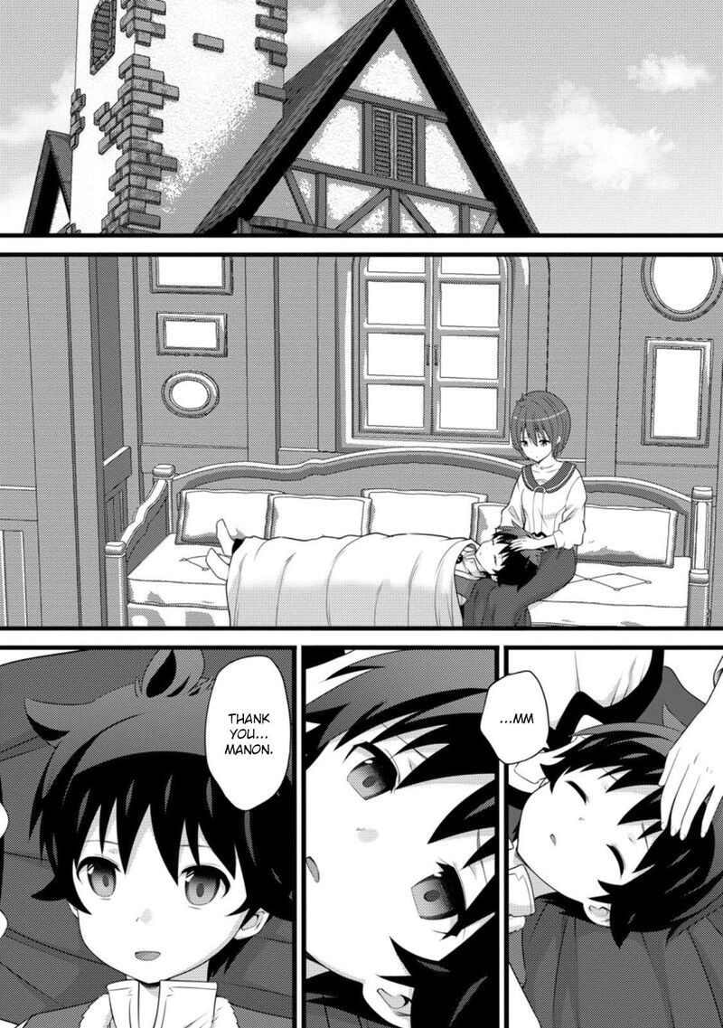 Hazure Hantei Kara Hajimatta Cheat Majutsushi Seikatsu Chapter 56 Page 3