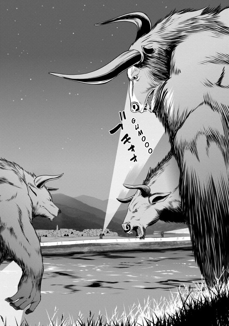 Hazure Hantei Kara Hajimatta Cheat Majutsushi Seikatsu Chapter 56 Page 31