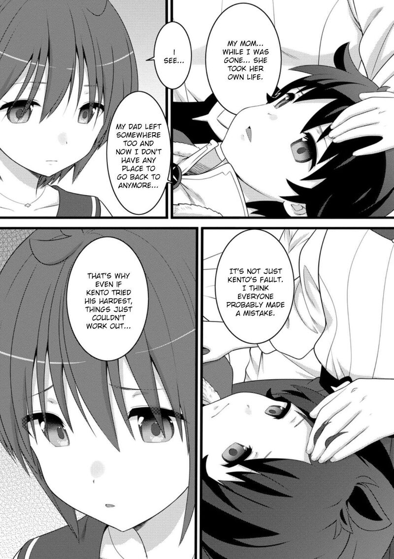 Hazure Hantei Kara Hajimatta Cheat Majutsushi Seikatsu Chapter 56 Page 4