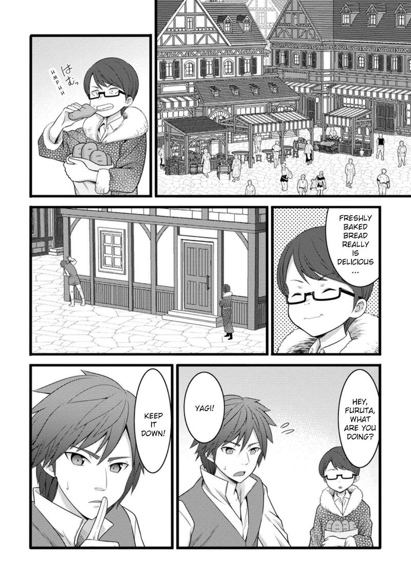 Hazure Hantei Kara Hajimatta Cheat Majutsushi Seikatsu Chapter 56 Page 9