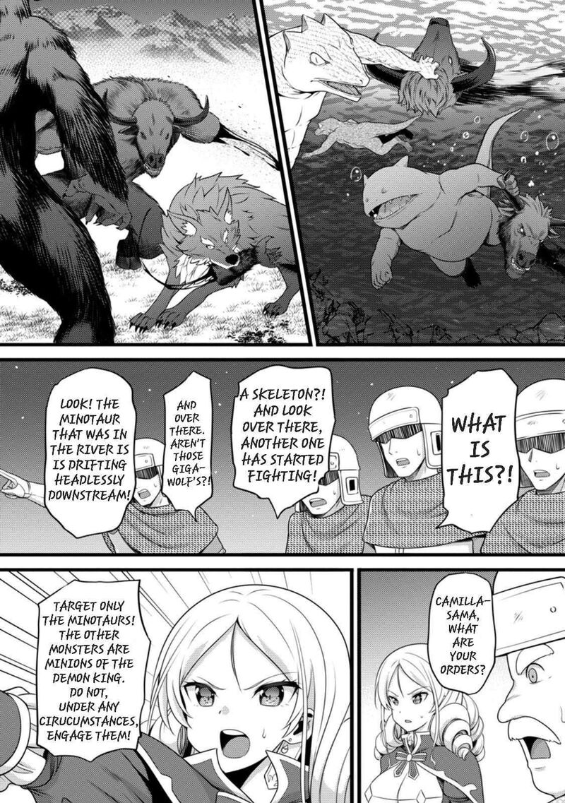 Hazure Hantei Kara Hajimatta Cheat Majutsushi Seikatsu Chapter 57 Page 11