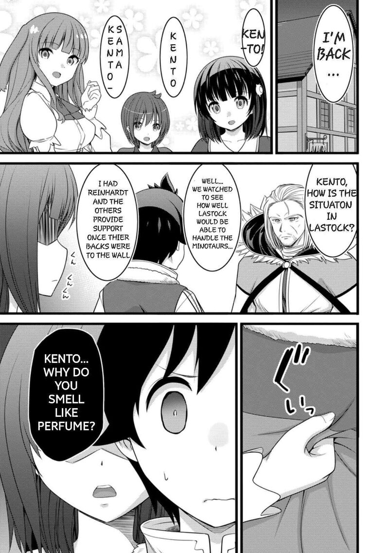 Hazure Hantei Kara Hajimatta Cheat Majutsushi Seikatsu Chapter 57 Page 13