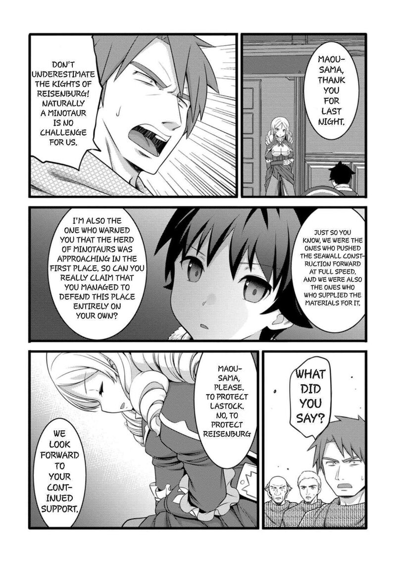 Hazure Hantei Kara Hajimatta Cheat Majutsushi Seikatsu Chapter 57 Page 20