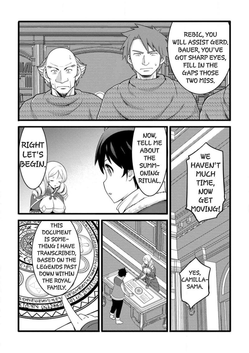Hazure Hantei Kara Hajimatta Cheat Majutsushi Seikatsu Chapter 57 Page 24