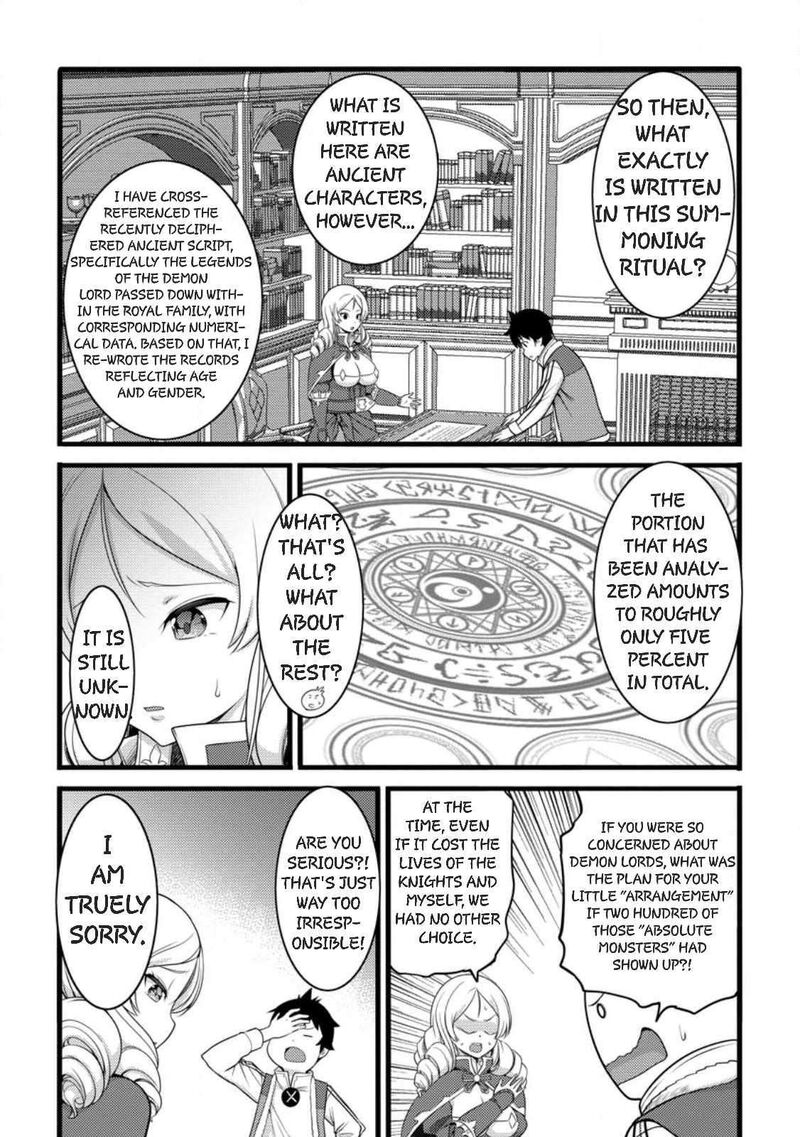 Hazure Hantei Kara Hajimatta Cheat Majutsushi Seikatsu Chapter 57 Page 25