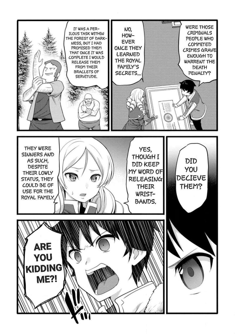 Hazure Hantei Kara Hajimatta Cheat Majutsushi Seikatsu Chapter 57 Page 27