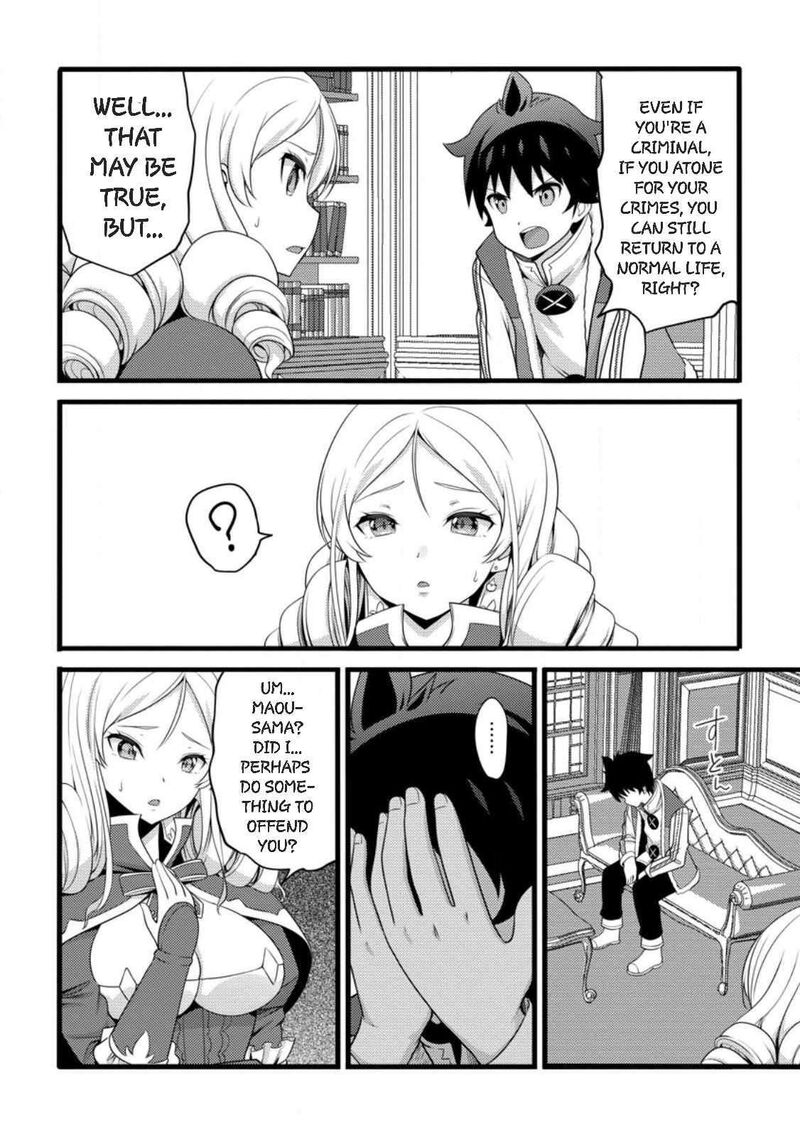 Hazure Hantei Kara Hajimatta Cheat Majutsushi Seikatsu Chapter 57 Page 28