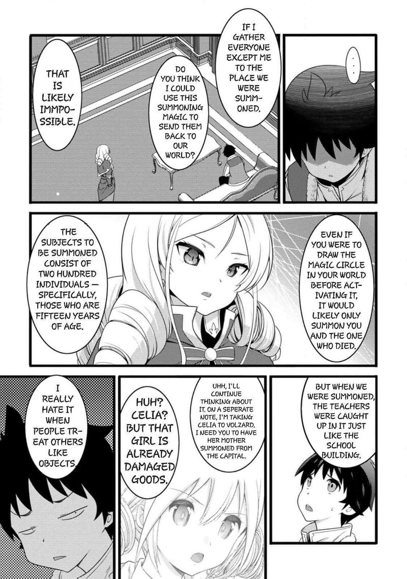 Hazure Hantei Kara Hajimatta Cheat Majutsushi Seikatsu Chapter 57 Page 29