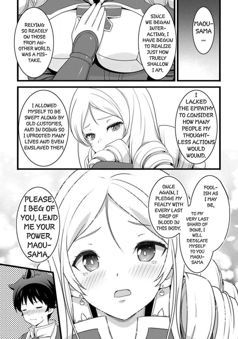 Hazure Hantei Kara Hajimatta Cheat Majutsushi Seikatsu Chapter 57 Page 30