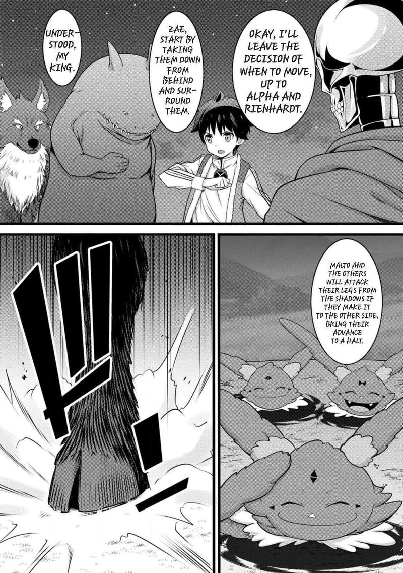 Hazure Hantei Kara Hajimatta Cheat Majutsushi Seikatsu Chapter 57 Page 5