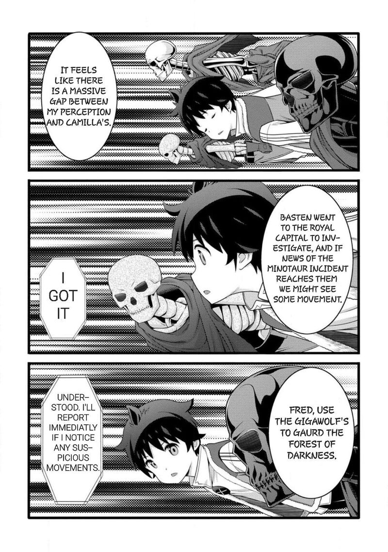 Hazure Hantei Kara Hajimatta Cheat Majutsushi Seikatsu Chapter 58 Page 1