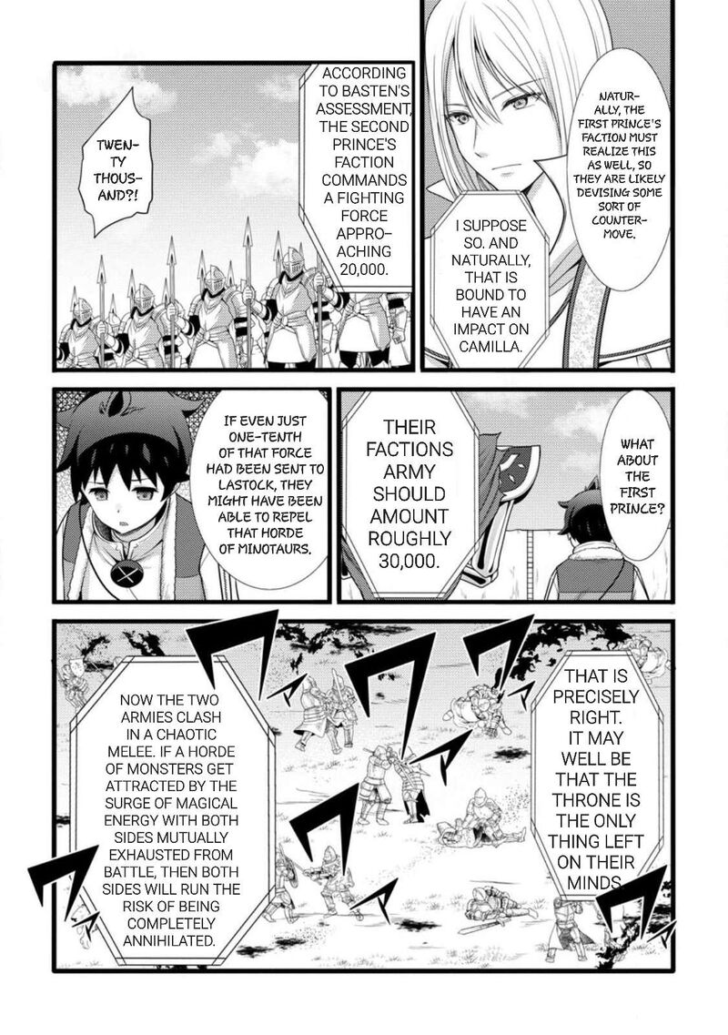 Hazure Hantei Kara Hajimatta Cheat Majutsushi Seikatsu Chapter 58 Page 19