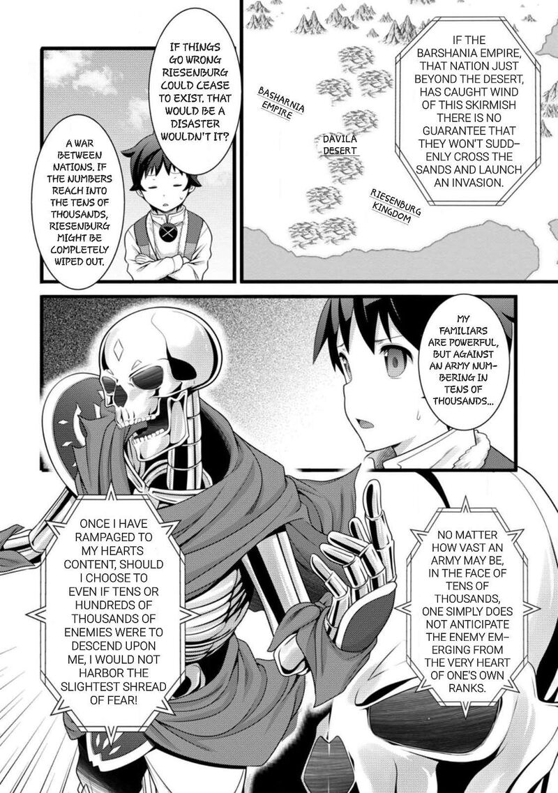 Hazure Hantei Kara Hajimatta Cheat Majutsushi Seikatsu Chapter 58 Page 20
