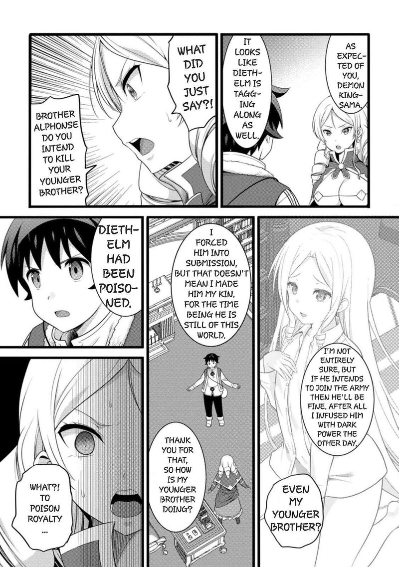 Hazure Hantei Kara Hajimatta Cheat Majutsushi Seikatsu Chapter 58 Page 23