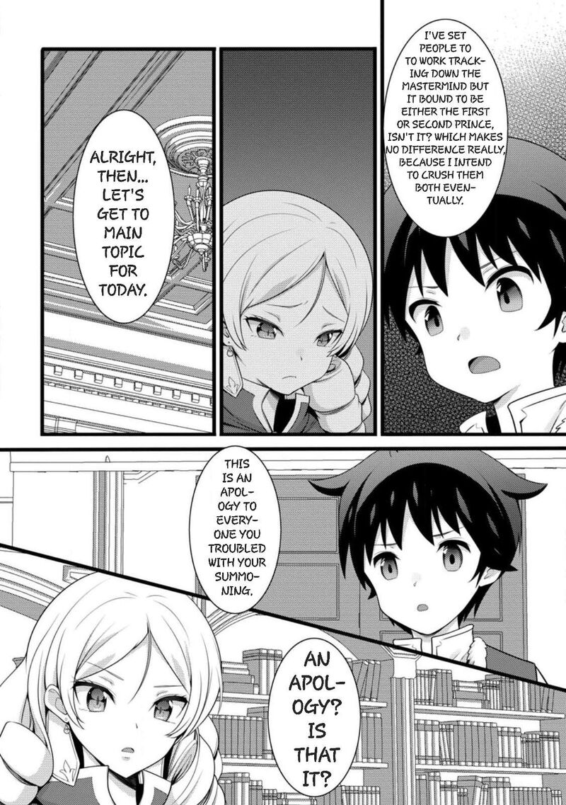 Hazure Hantei Kara Hajimatta Cheat Majutsushi Seikatsu Chapter 58 Page 24